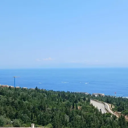 Rahi Gjilek